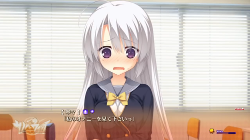 Ayachi.png