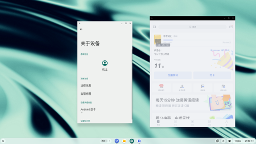 Screenshot-2026-01-06-21.48.40.png