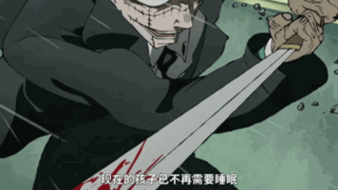 bili_v_1767830327546.gif