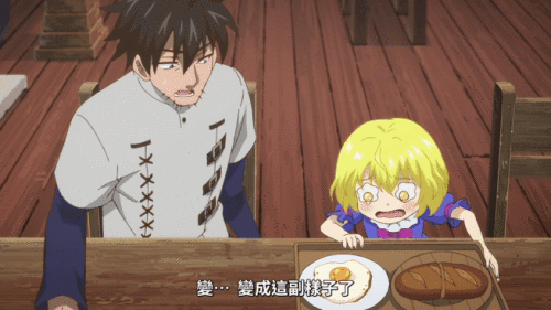 ANi-29----03-1080PBahaWEB-DLAAC-AVCCHT_1.gif