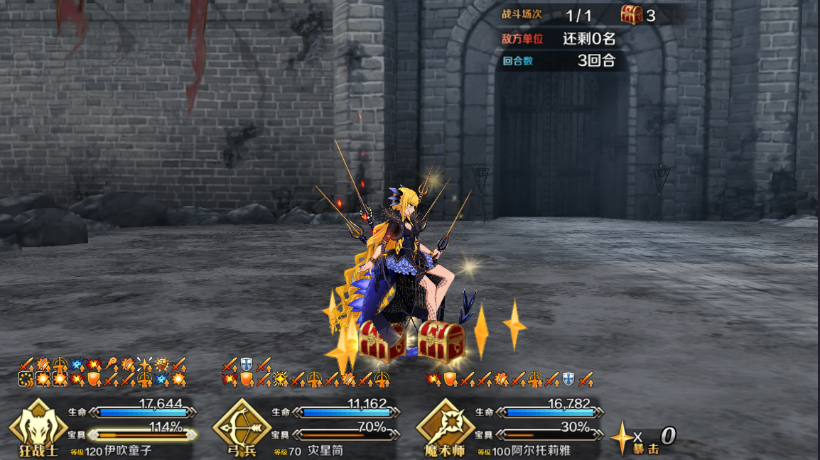 QQ20260123-225442.png