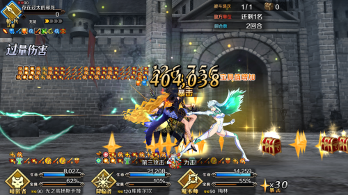Screenshot_20260123-201221.png