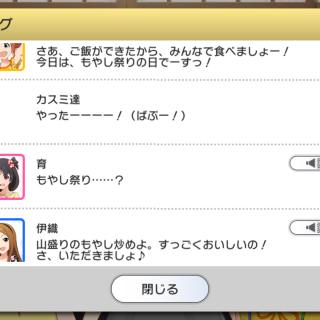 56cca6d4-363f-4e22-8dbb-e27dbae83aac