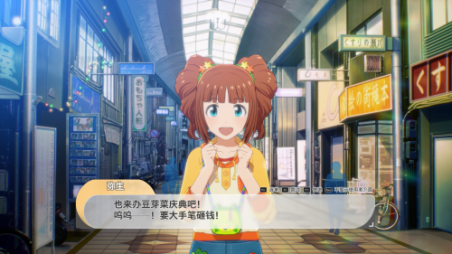 6371c0de-b11b-4ea5-b30f-f2f9700626a5.png