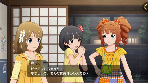 b649afef-aab4-4bb6-a9fb-391efbf165cf.png