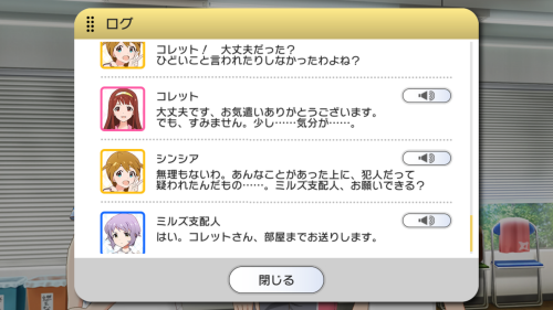 2e3694e7 5a95 4f9e 93e6 2e1e1c6762ce
