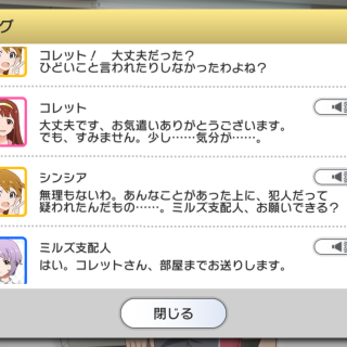 2e3694e7-5a95-4f9e-93e6-2e1e1c6762ce