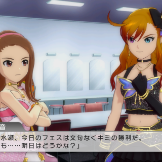 BLJS10260_screenshot_2024_04_09_23_18_24