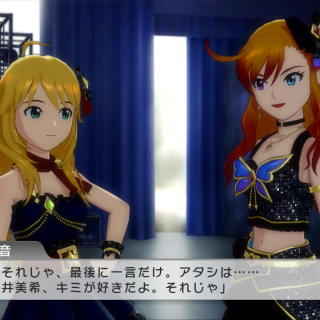 BLJS10260_screenshot_2024_04_11_23_00_42