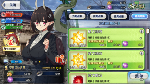 QQ20260128223647.png