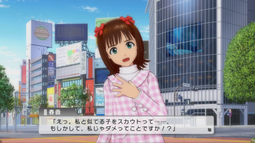 BLJS10260_screenshot_2024_05_04_00_18_29.png