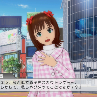 BLJS10260_screenshot_2024_05_04_00_18_29