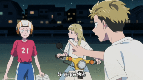 ANi----04-1080PBahaWEB-DLAAC-AVCCHT_1.gif