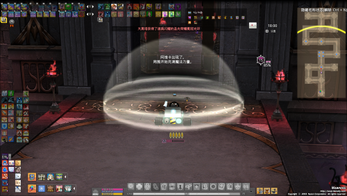 mabinogi_2026_02_02_220315.png
