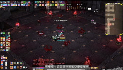 mabinogi_2026_02_02_220420.png