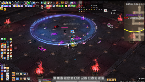 mabinogi_2026_02_02_220734.png