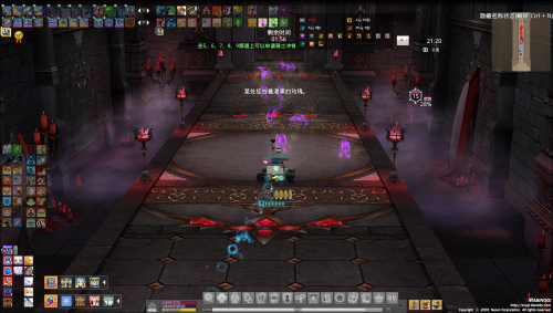 mabinogi_2026_02_02_220821.png