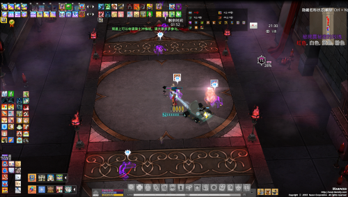 mabinogi_2026_02_02_220825.png