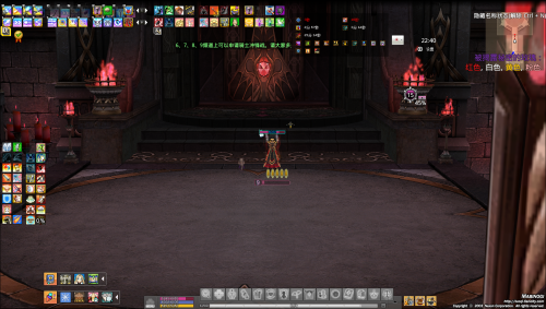 mabinogi_2026_02_02_221016.png