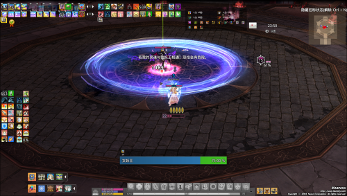 mabinogi_2026_02_02_221154.png
