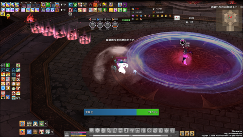 mabinogi_2026_02_02_221216.png