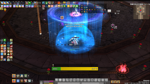 mabinogi_2026_02_02_221240.png