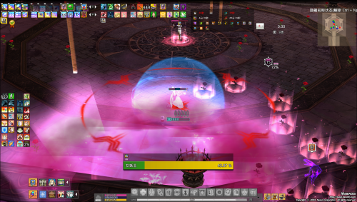 mabinogi_2026_02_02_221258.png