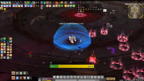 mabinogi_2026_02_02_221311.png