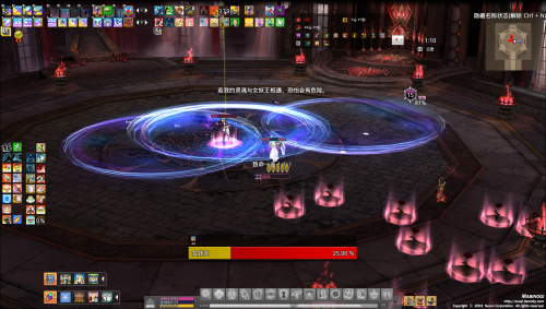 mabinogi_2026_02_02_221403.png
