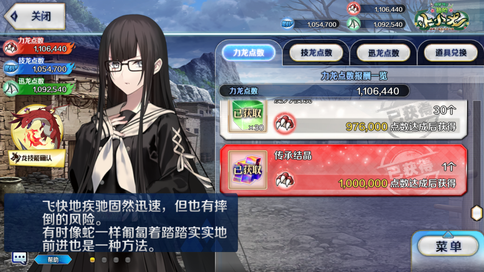 Screenshot_20260204-183734.png