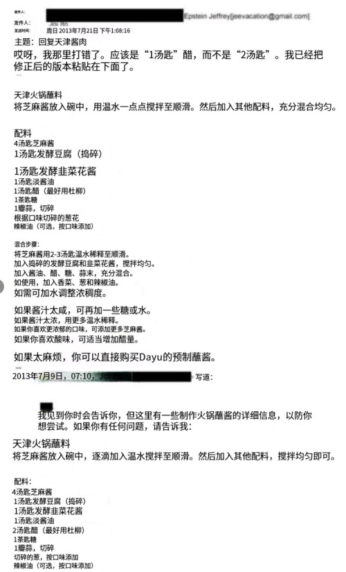 068c74dad93ac0727240177cd0b7f964