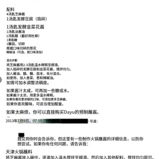 068c74dad93ac0727240177cd0b7f964