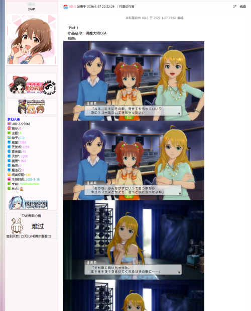 151dd550 22e5 4aa0 81d3 40d6c5e0755c