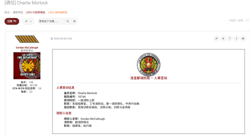 3b685be6bf3408d50256cc518ba025bc.png