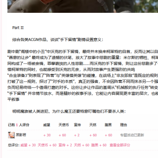4a4a0ae6-8d95-40cf-8ca8-25c8363e4805