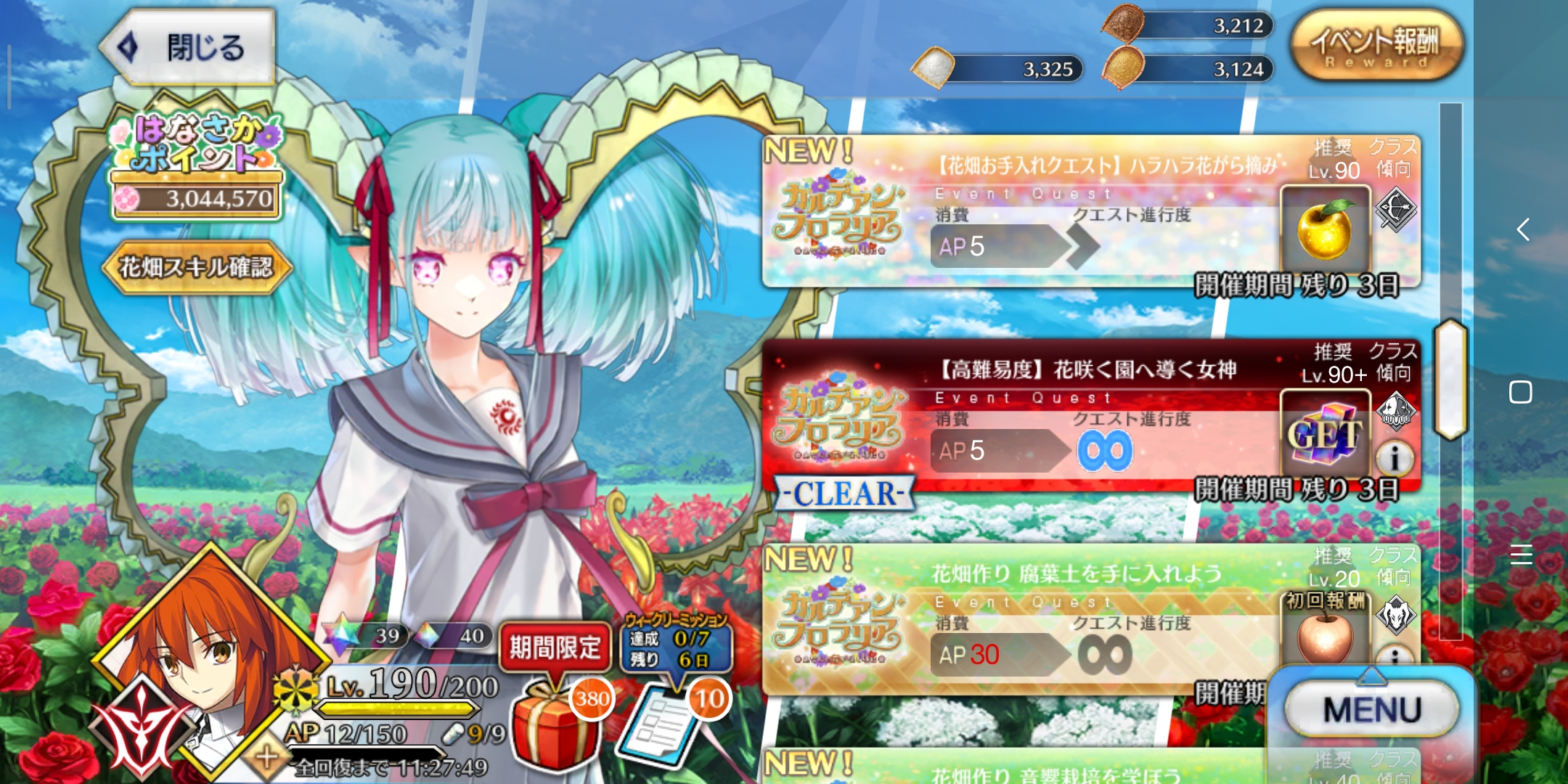 Screenshot_2026-02-09-22-08-46-301_com.a
