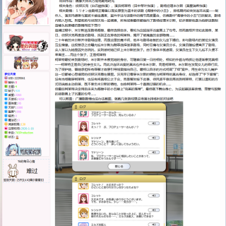 ddece81b-ecf2-4e03-bc46-19b8579f801b