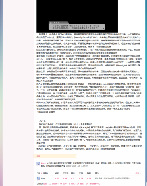 f21631a4 fac5 4ae8 9682 b439e01b1d47