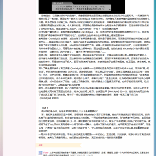 f21631a4-fac5-4ae8-9682-b439e01b1d47