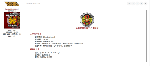 fbb29a15cdfa4c53000d340a47dfa436.png