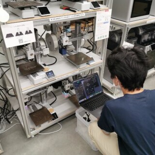 IMG_20250717_1914352fd8d410801aefb4