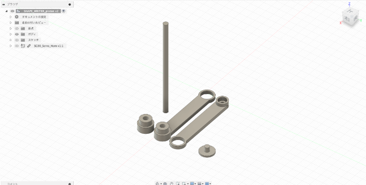 CAD屏幕截图