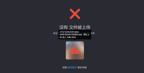 fd9c1ef1-9ccd-487f-8186-35ed2d7b1ef7.png