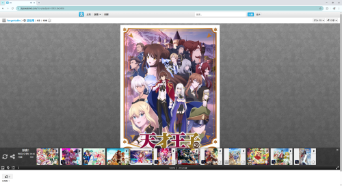 aa3912fa-820b-4c43-9be3-971d99ee19e7.png