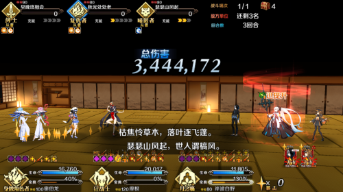 QQ20260219-005604.png