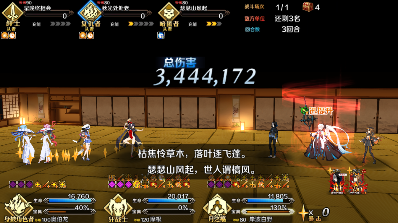 QQ20260219-005604.png