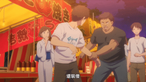 ANi----08-1080PBahaWEB-DLAAC-AVCCHT_1.gif