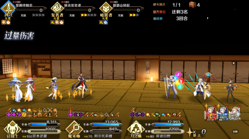 QQ20260220184534.png