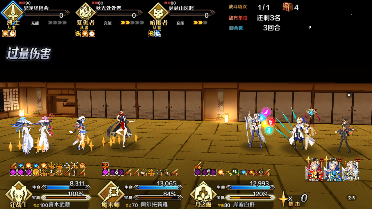 QQ20260220184534.png