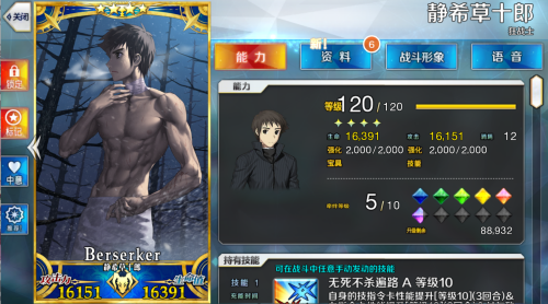 QQ20260301-133610.png